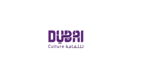 "دبي للثقافة" تستعد لتخريج مرشديها الثقافيين الصغار عبر برنامج "المرشد الثقافي المعتمد"