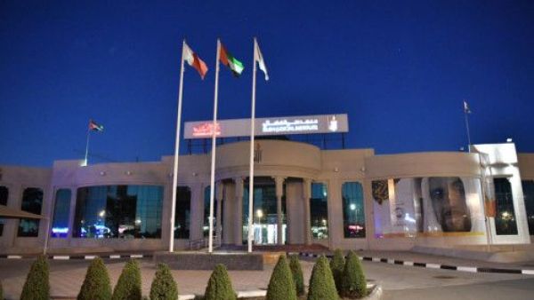 Dubai Judicial Institute DJI: A journey of giving over 25 years