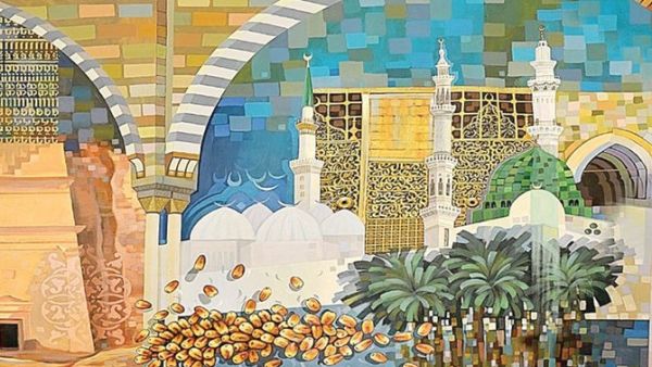Jeddah airport mural