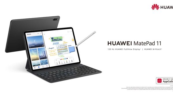 جهاز 11 MatePad HUAWEI لماذا يعتبر جهاز 11 MatePad HUAWEI أفضل جهاز لوحي لعام 2021