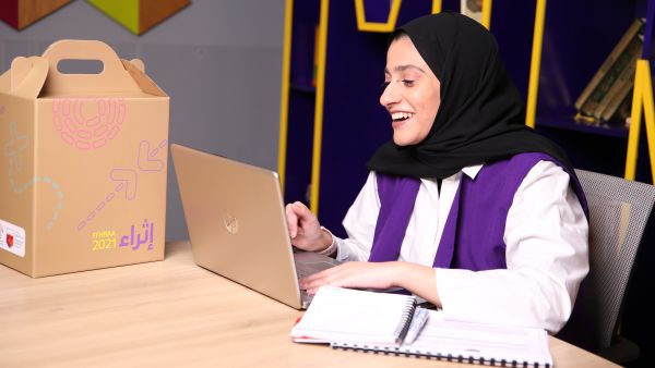 AlMabarrah AlKhalifia Foundation Announces The Return Of The Ithraa Youth Program 2021 In Its New Edition