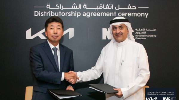 During the event Kia Appoints National Marketing Company As A Second Distributor In Saudi Arabia