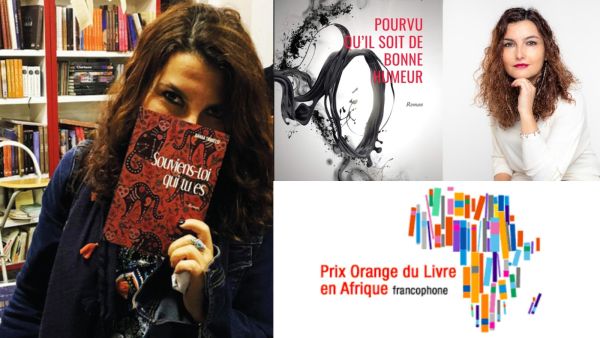 المغربية لبنى السَرّاج، تحصد جائزة «أورانج» للكتاب في إفريقيا