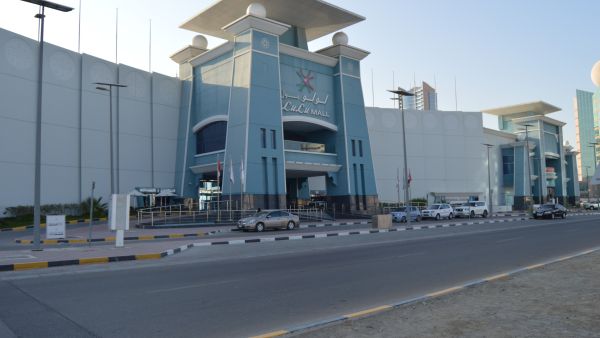 Attractive ‘Summer Promotion" With up to 75% Discounts by Retailers Launched in Northern Emirates Malls