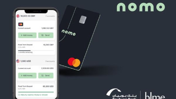 - Nomo, a fully digital bank provides a mobile-first banking experience for affluent, tech-savvy consumers currently undeserved by traditional banking platforms. Boubyan Bank Proudly Launches the World's First Islamic International Digital Bank