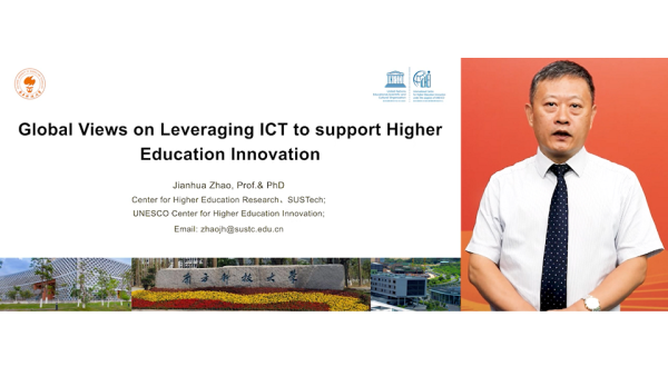 Huawei Accelerates The Digital Journey Of Education, Creating New Value Together