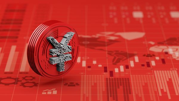أكثر من خمسة مليارات دولار من التعاملات باليوان الرقمي في الصين