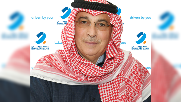 Mr. Masoud M.J. Hayat, Vice Chairman and Group CEO of Burgan Bank Group Burgan Bank Reports Solid Q2 Results with a 36% Revenues Growth
