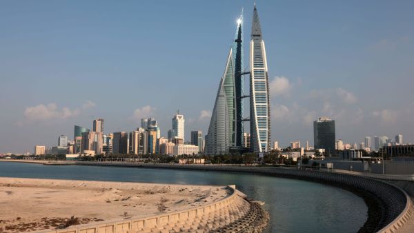 العاصمة البحرينينة