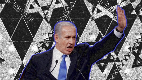 Benjamin Netanyahu