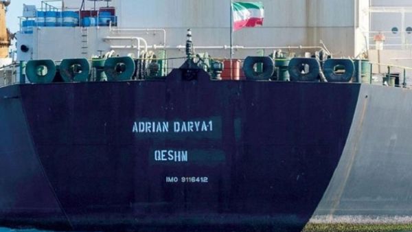 سفن الوقود الايراني الى لبنان