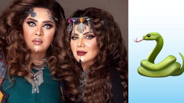 هيا الشعيبي