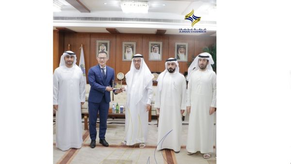 During the event Ajman Chamber of Commerce and Industry Meets with Leading Chinese Tech Solutions Provider Dahua