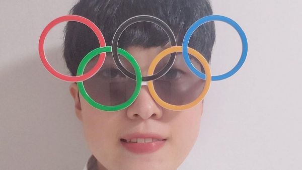 South Korea Olympic Archer An San