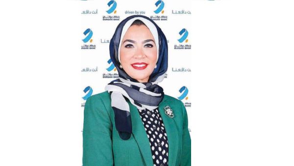 Burgan Bank Concludes its Virtual Holistic Banker Program