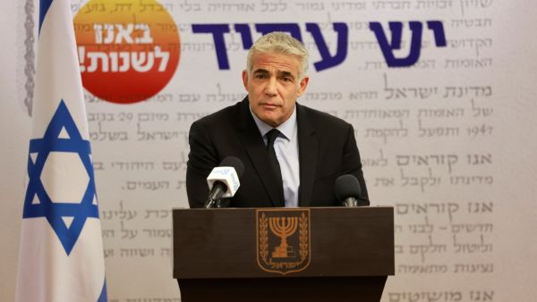 Israeli Foreign Minister
