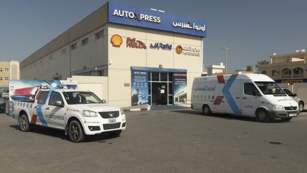 Free car wash and check-up for all women for four days Rafid Announces the “Emirates Women” Initiative