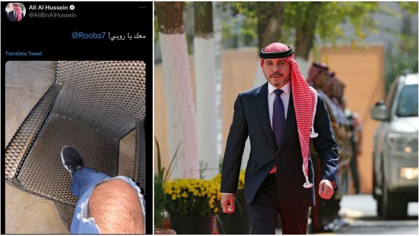الأمير علي بن الحسين