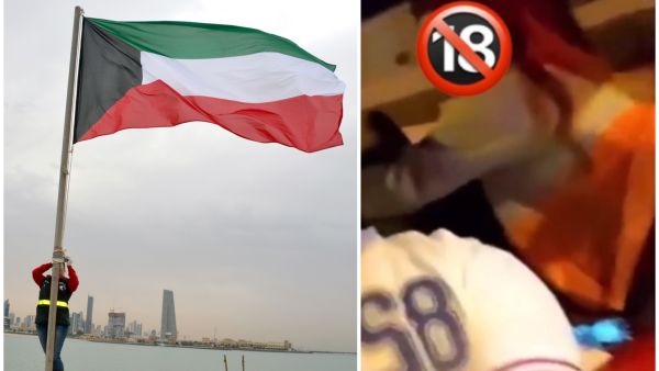 فضيحة تهز الكويت