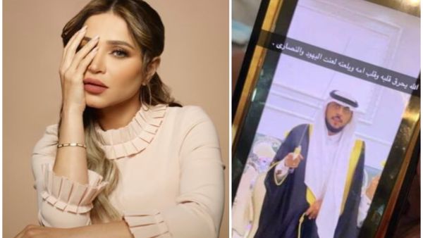 نهى نبيل - قاتل روان الغامدي 