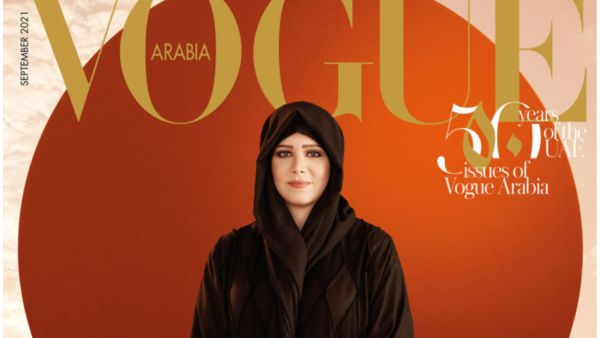الشيخة لطيفة بنت محمد بن راشد آل مكتوم