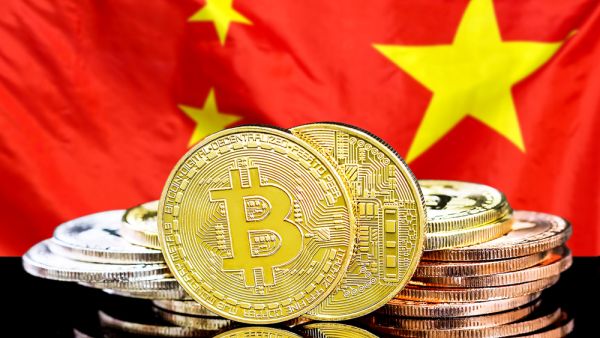تداول العملات المشفرة في الصين تتعرض لضغوط شديدة 