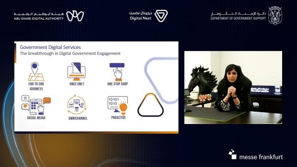 Second session of virtual ‘Digital Next Leadership Series’ shapes future of digital government services