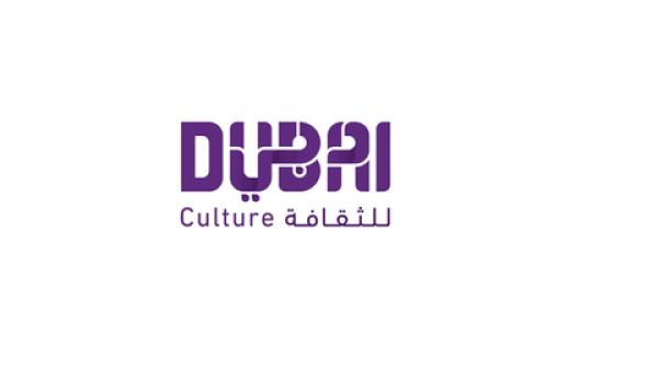 دبي تستضيف فعاليات أعمال كبرى خلال الفترة المقبلة وحتى العام المقبل مع اقتراب موعد "إكسبو 2020 دبي"
