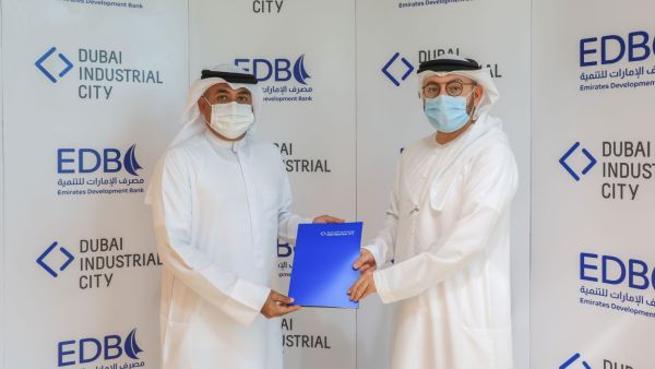 Dubai Industrial City, Emirates Development Bank Sign Strategic Agreement To Boost Advanced Manufacturing, Industrial Growth