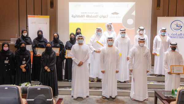 During the event Dubai Judicial Institute Celebrates Graduation Of 42 Judiciary Assistants In Public Prosecution