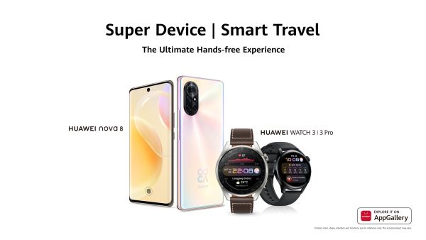 هواوي تُطلق أجمل وأفضل هاتف ذكي مزود بكاميرا HUAWEI nova 8 في عُمان