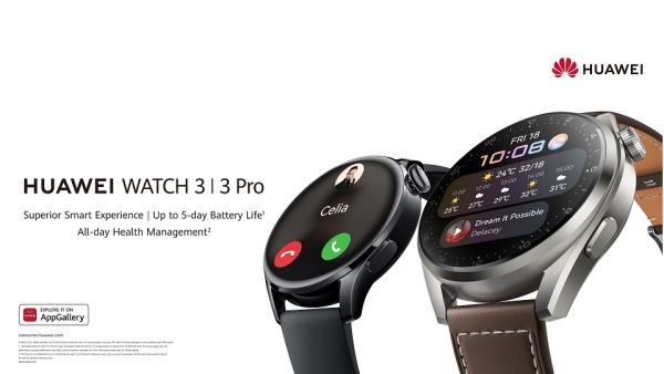 ساعة HUAWEI WATCH 3 Pro دليل اختيار الساعة الذكية الأمثل لهذا العام في قطر: اكتشف الوافد الجديد ساعة HUAWEI WATCH 3 Pro