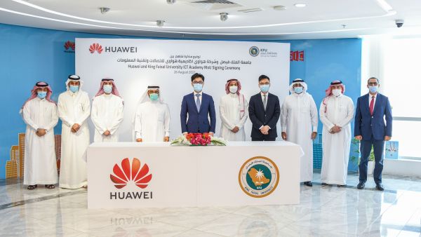 Huawei Signs MoU With King Faisal University To Develop ICT Talent Through The Huawei ICT Academy Program