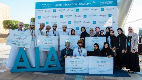 During the event QF’s Arab Innovation Academy Graduates Share Their Inspiring Entrepreneurial Journey