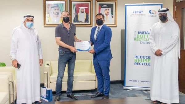Imdaad’s ‘Bottle Recycling Challenge’ Concludes with Active Participation of DSO Community