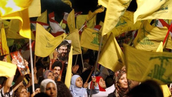 Hizbollah