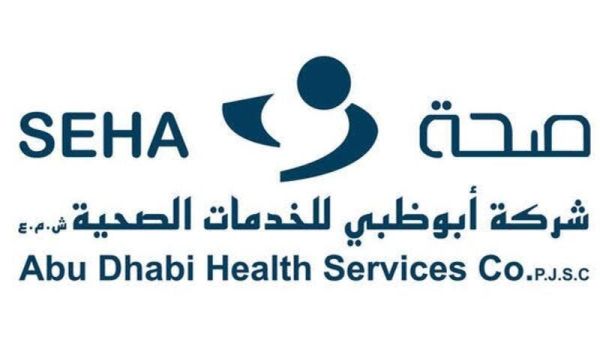 SEHA Begin Administering Sinopharm Covid-19 Vaccines To Children Aged 3 To 17 Years Old