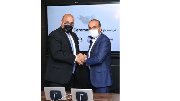 خلال الحدث تريند مايكرو تتعاون مع «Oregon systems» لتمكين الشركات في المنطقة عبر حلول أمن التكنولوجيا التشغيلية