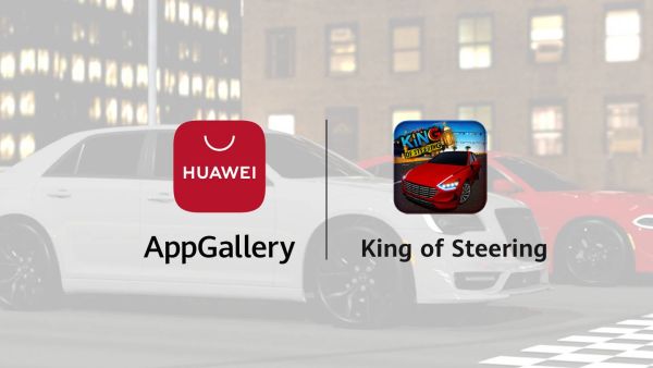 كما اختار المطور أيضاً دمج لعبة "ملك الطارة" مع تطبيق HUAWEI Ads Kit، وهي أداة فعالة لتحقيق الإيرادات تتيح للمطورين دمج الخدمات الإعلانية في تطبيقاتهم. لعبة السباقات الإلكترونية الأكثر شهرة في المملكة العربية السعودية تحقق رقماً قياسياً من حيث عدد مرات التنزيل على متجر HUAWEI AppGallery بلغ مليون مرة في غضون ستة أشهر فقط