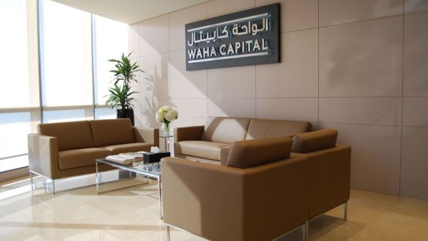 265 مليون درهم صافي أرباح "الواحة كابيتال" في النصف الأول من 2021 بعد الأداء القوي لصناديق الأسواق المالية