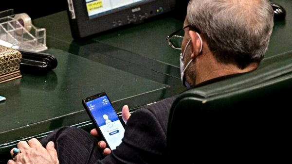 Iranian MP