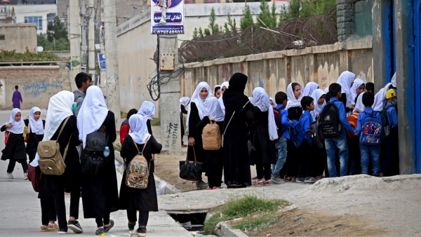 Afghan students