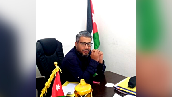 Madallh al-Nawarseh