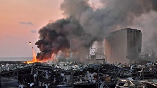 Beirut Port Explosion (AFP File Photo)  Beirut Blast