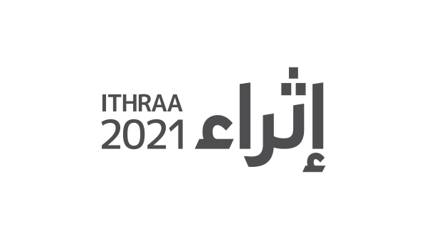 AlMabarrah AlKhalifia Foundation (MKF) is a non-profit foundation registered and licensed by the Ministry of Labour and Social Development. AlMabarrah AlKhalifia Foundation Announces the Graduation of the Third Batch of the Ithra Youth Program 2021