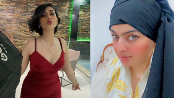 أميرة الناصر