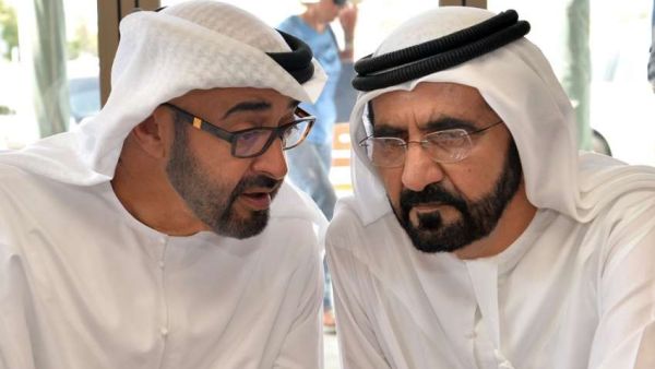 صدارة اماراتية في التنمية 