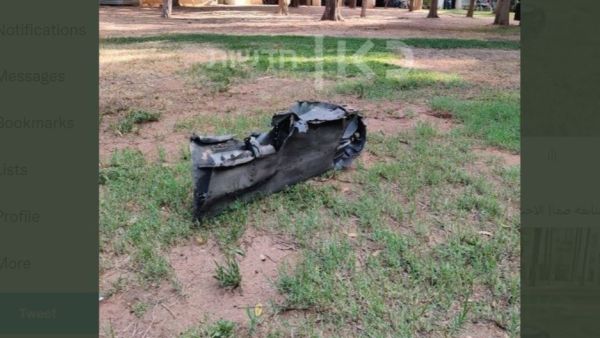 شظايا الصاروخ السوري