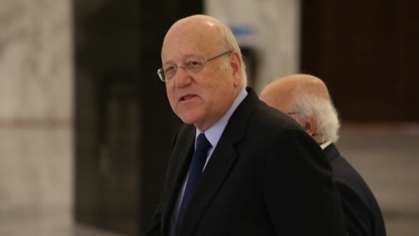 نجيب ميقاتي