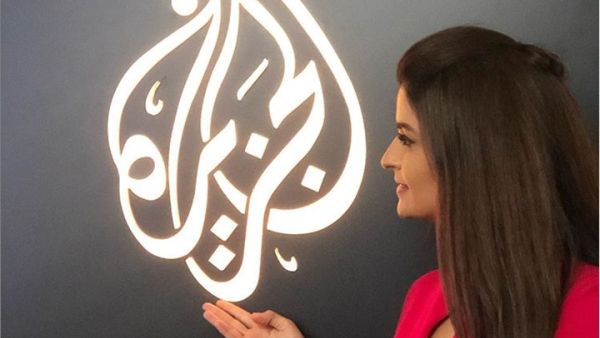 علا الفارس